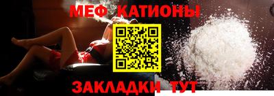 гашишное масло Изобильный
