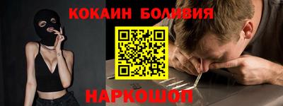 меф Ирбит