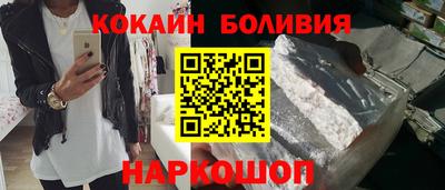 трава Ипатово