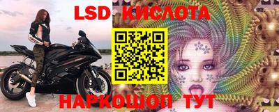 гашишное масло Изобильный
