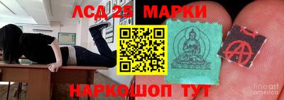 гашишное масло Изобильный