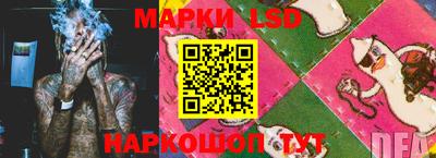 гашишное масло Изобильный
