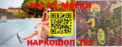 меф Ирбит