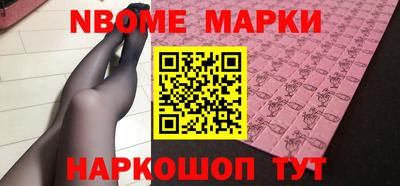 гашишное масло Изобильный