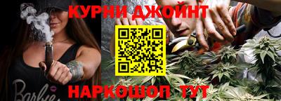 трава Ипатово