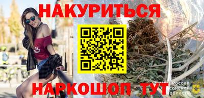 трава Ипатово