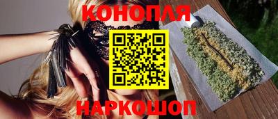 меф Ирбит