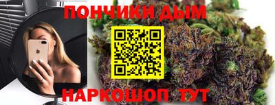 меф Ирбит