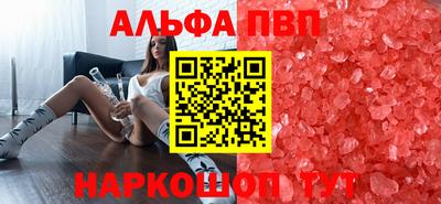 гашишное масло Изобильный