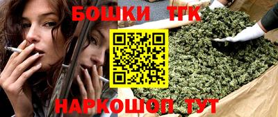 гашишное масло Изобильный