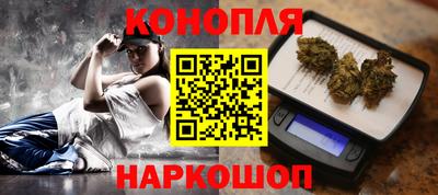 меф Ирбит