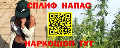 меф Ирбит