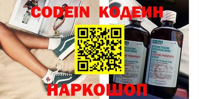гашишное масло Изобильный