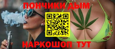 трава Ипатово