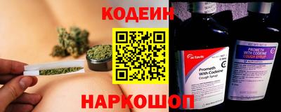 трава Ипатово