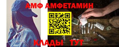 гашишное масло Изобильный