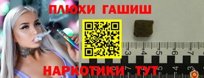 меф Ирбит