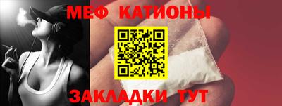 гашишное масло Изобильный