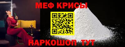 трава Ипатово