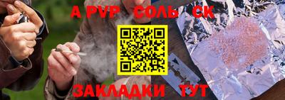 меф Ирбит